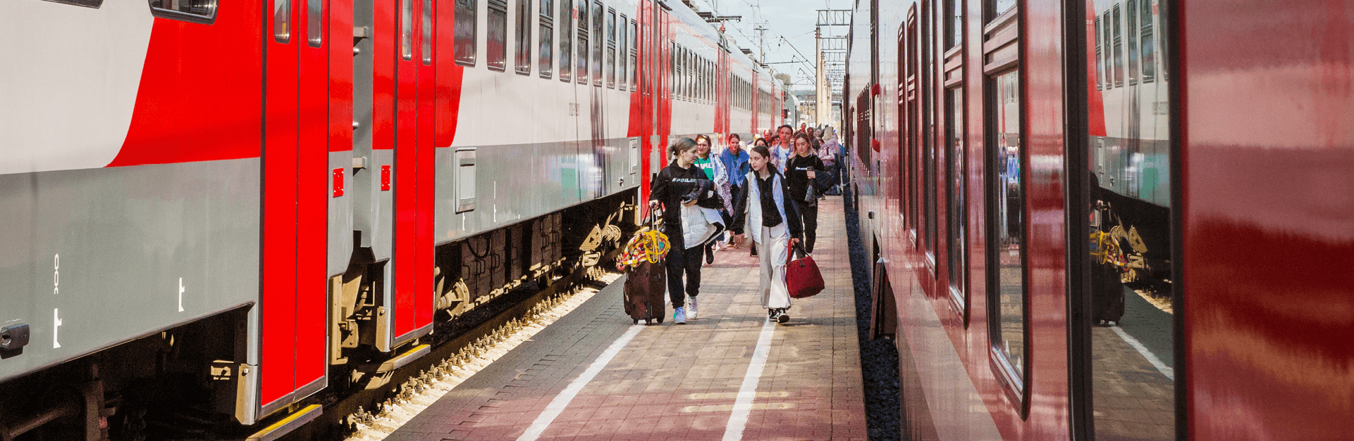 Клиенты пассажирского комплекса